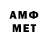Героин VHQ AspY