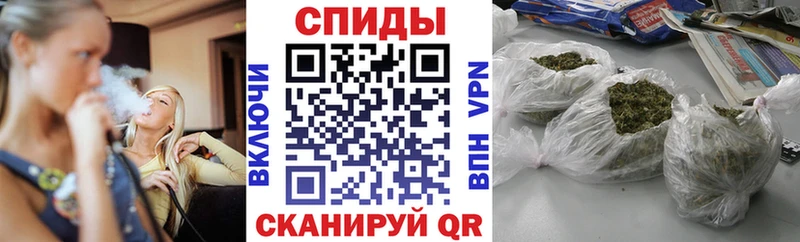 блэк спрут зеркало  Щёлково  БУТИРАТ BDO 33%  дарнет шоп 