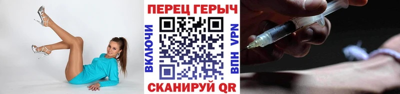 kraken ССЫЛКА  мориарти формула  Героин VHQ  Щёлково 