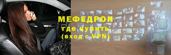 a pvp Абаза