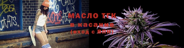 jwh Алексин