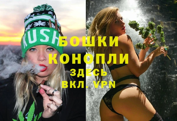 кокаин VHQ Абдулино