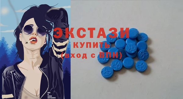 прущие крисы Абинск