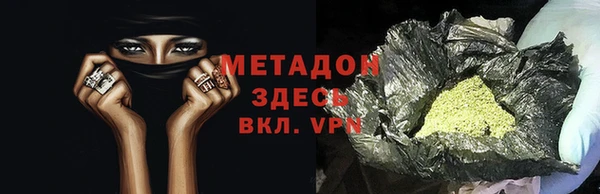 a pvp Абаза