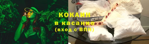 a pvp Абаза