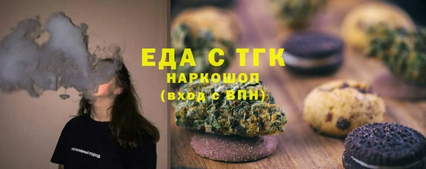 прущие крисы Абинск
