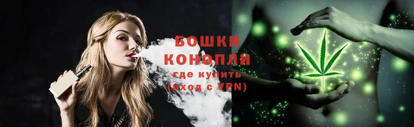 кокаин VHQ Абдулино