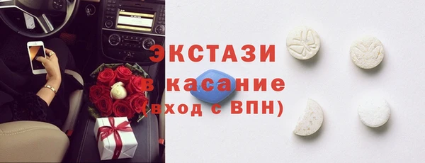 jwh Алексин