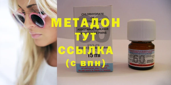 прущие крисы Абинск