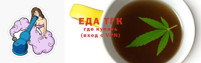 a pvp Абаза