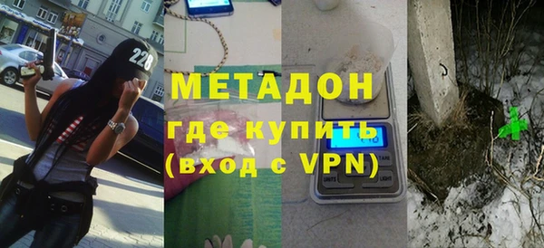 a pvp Абаза