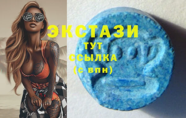 a pvp Абаза