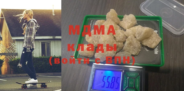 прущие крисы Абинск