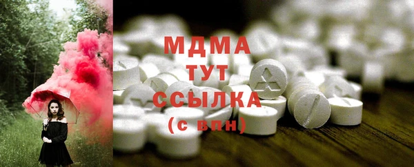 кокаин VHQ Абдулино
